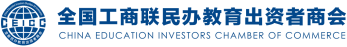 CCE素博會(huì)
